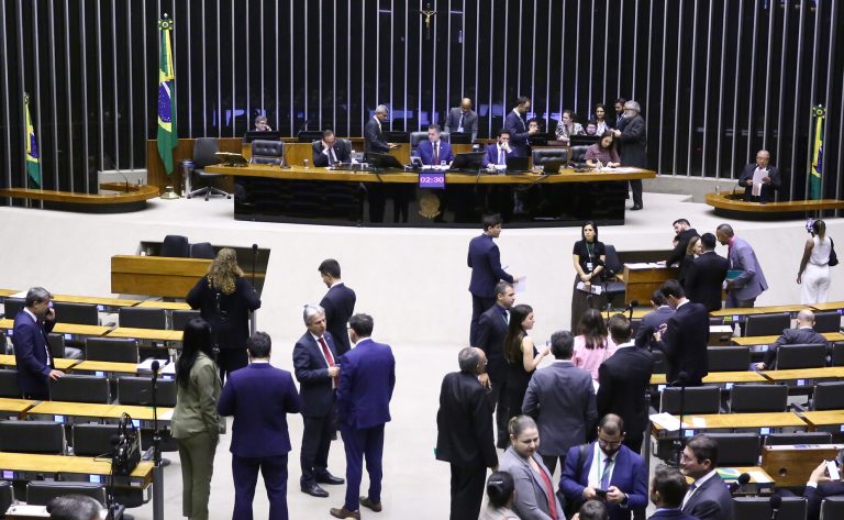 Câmara aprova projeto que autoriza a criação da Fundação Caixa – Notícias