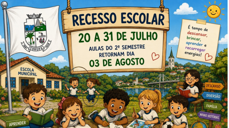 ESTUDANTES DA REDE MUNICIPAL DE ENSINO ENTRAM EM RECESSO ESCOLAR NESTA SEGUNDA-FEIRA (20)